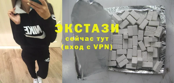 индика Абинск