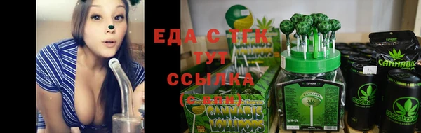 альфа пвп VHQ Новодвинск