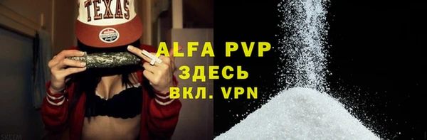марки lsd Нея