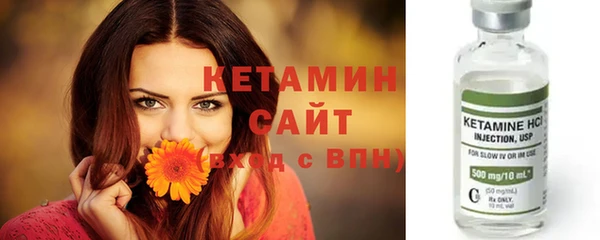 каннабис Новокубанск