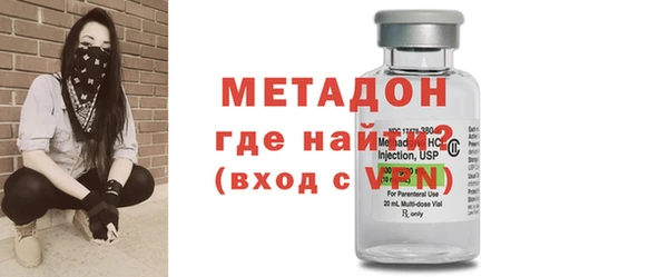 мдпв Анжеро-Судженск