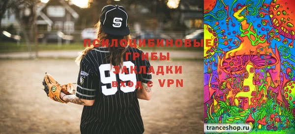 герыч Аркадак