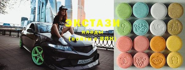 марки lsd Нея