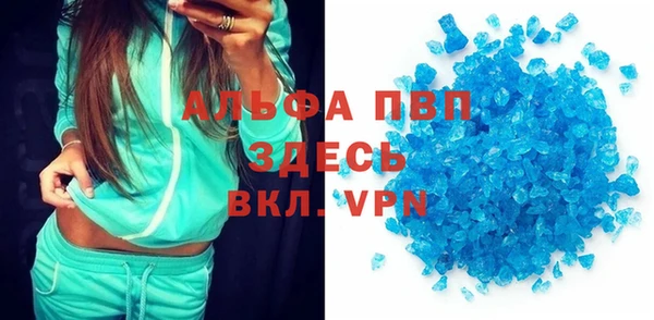 меф Арсеньев
