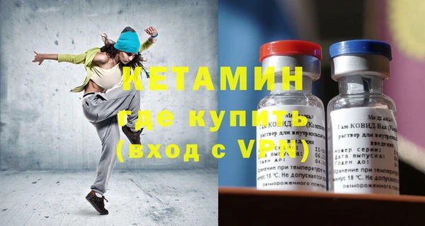 apvp Нязепетровск