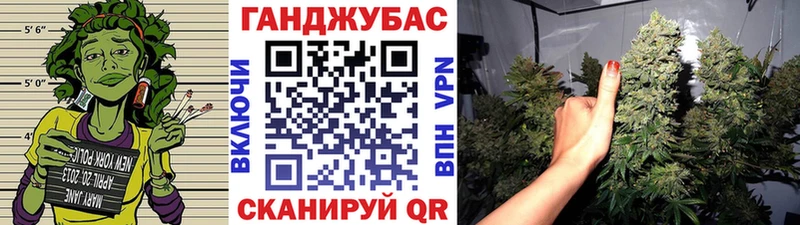 ОМГ ОМГ вход  Лебедянь  Конопля White Widow  где продают наркотики 